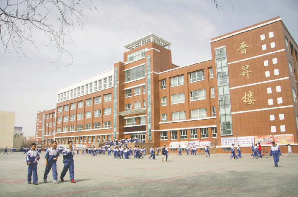 山西省援建的五家渠第一中学.