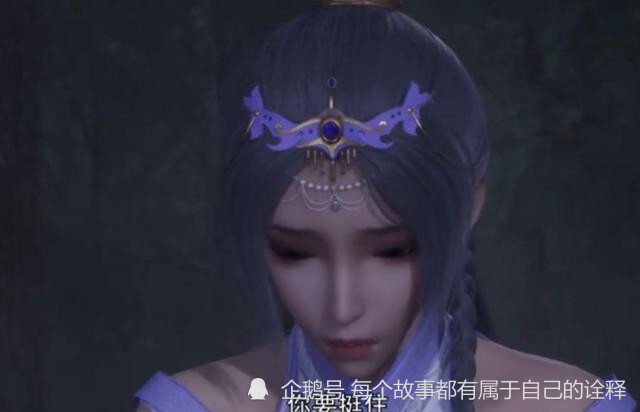 独步逍遥 叶宇的红颜知己你知道几个 腾讯新闻
