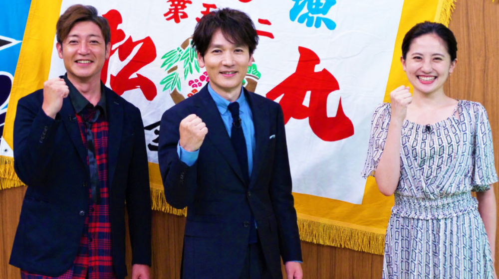 长野博与鹤野刚士的再会请大家守护好这片海洋珍惜美好的一切