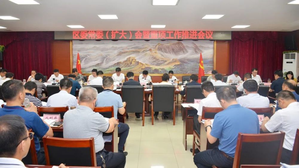 区领导张朝辉,李爱国,王竹瑞,王永刚,张子辉,王连彬,危国永,李秋良