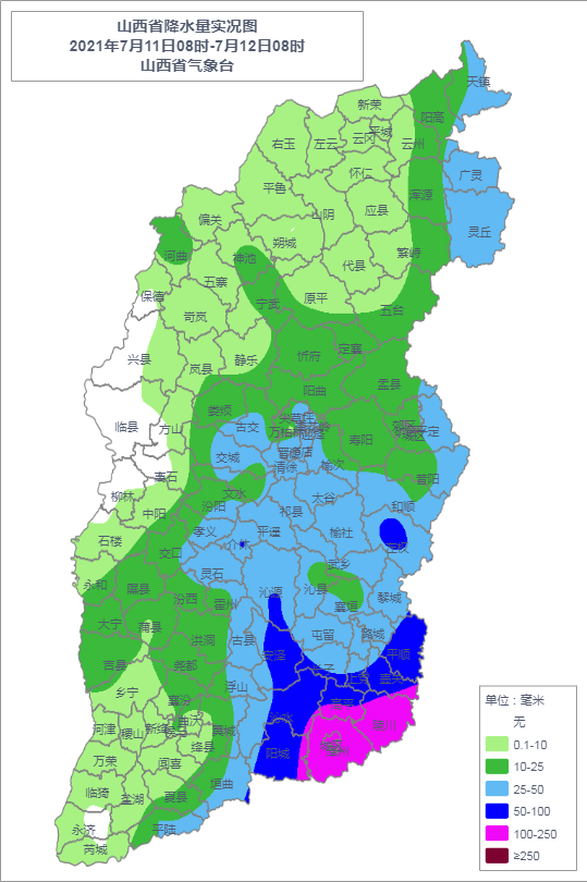 晉城城區和陵川在100毫米以上;高平,平順,陽城,壺關,沁水,左權,安澤