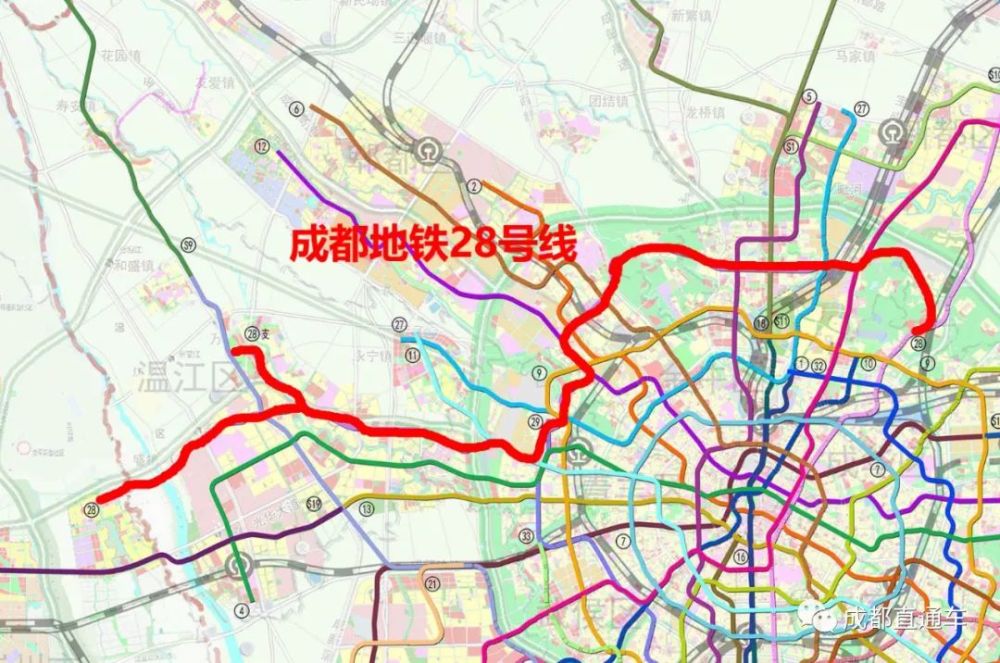 2021版成都地铁规划28号线