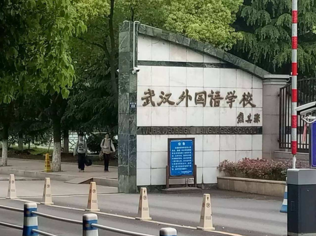 2021清北"录取名单"出炉,四川入围56人,3所高中表现尤为亮眼