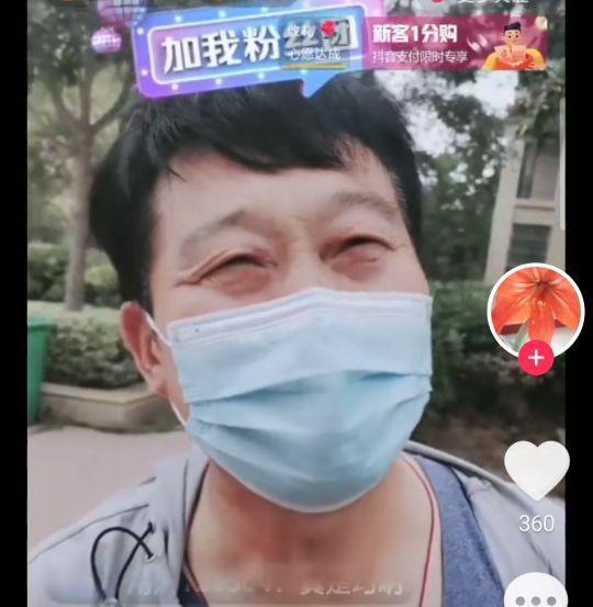 相比许妈,说"郭威要我头都可以给他"的郭爸对威宠爱有多真实