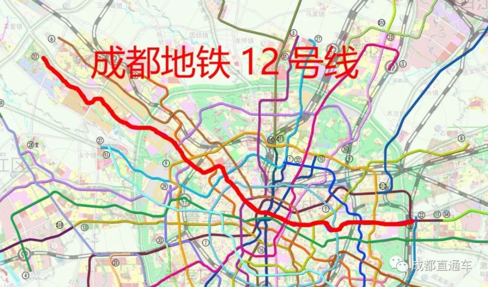 2021版成都地铁规划12号线