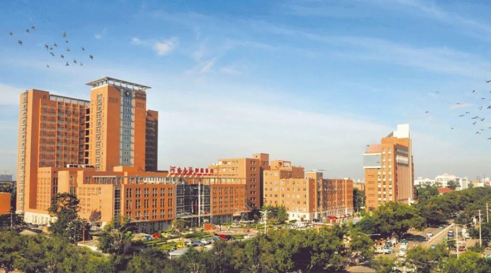 河北大学附属医院成为国家老年医学中心尿控盆底疾病诊治分中心