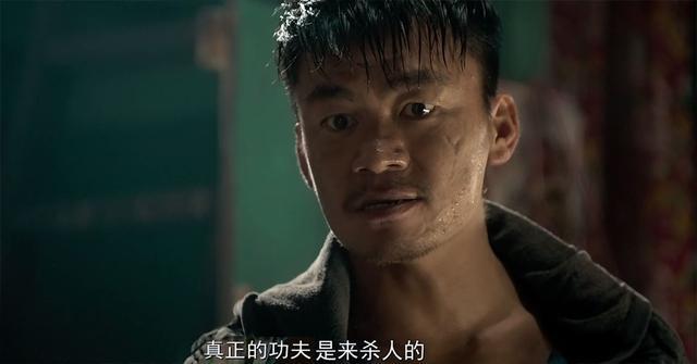 居合斩 真的是垃圾武技吗 一刀破万法 天才都很难真正学会 全网搜