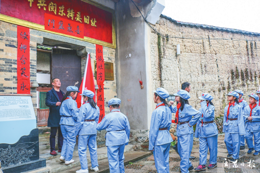 福安柏柱洋:"闽东延安"的红色传承与绿色发展