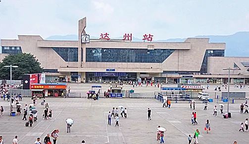 渠县北站图片