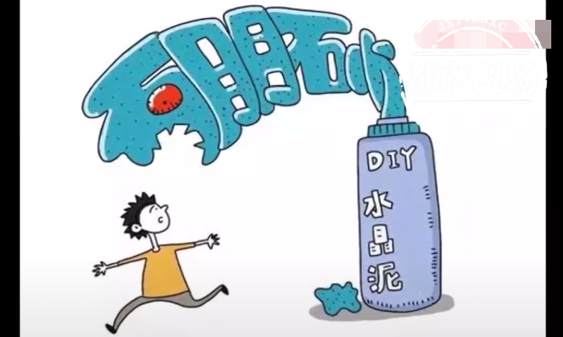 它重创女童视力,你家的孩子还在玩吗?