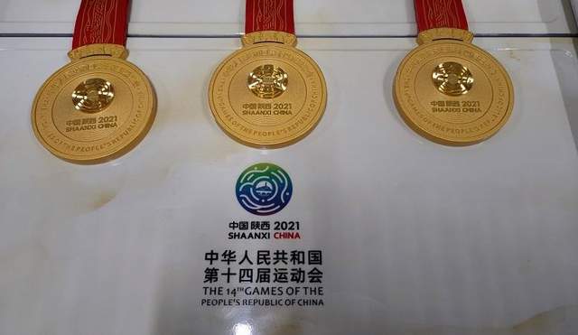 十四运竞技项目第一金诞生江苏小将组合摘得女子双人10米台金牌