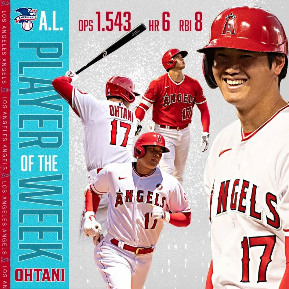 27岁的大谷翔平 终于追上了那位被寄予厚望的二刀流少年 腾讯新闻
