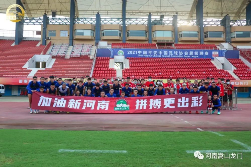 俱乐部与球迷代表进行了沟通交流,主教练哈维尔表示:目前球队精神状态