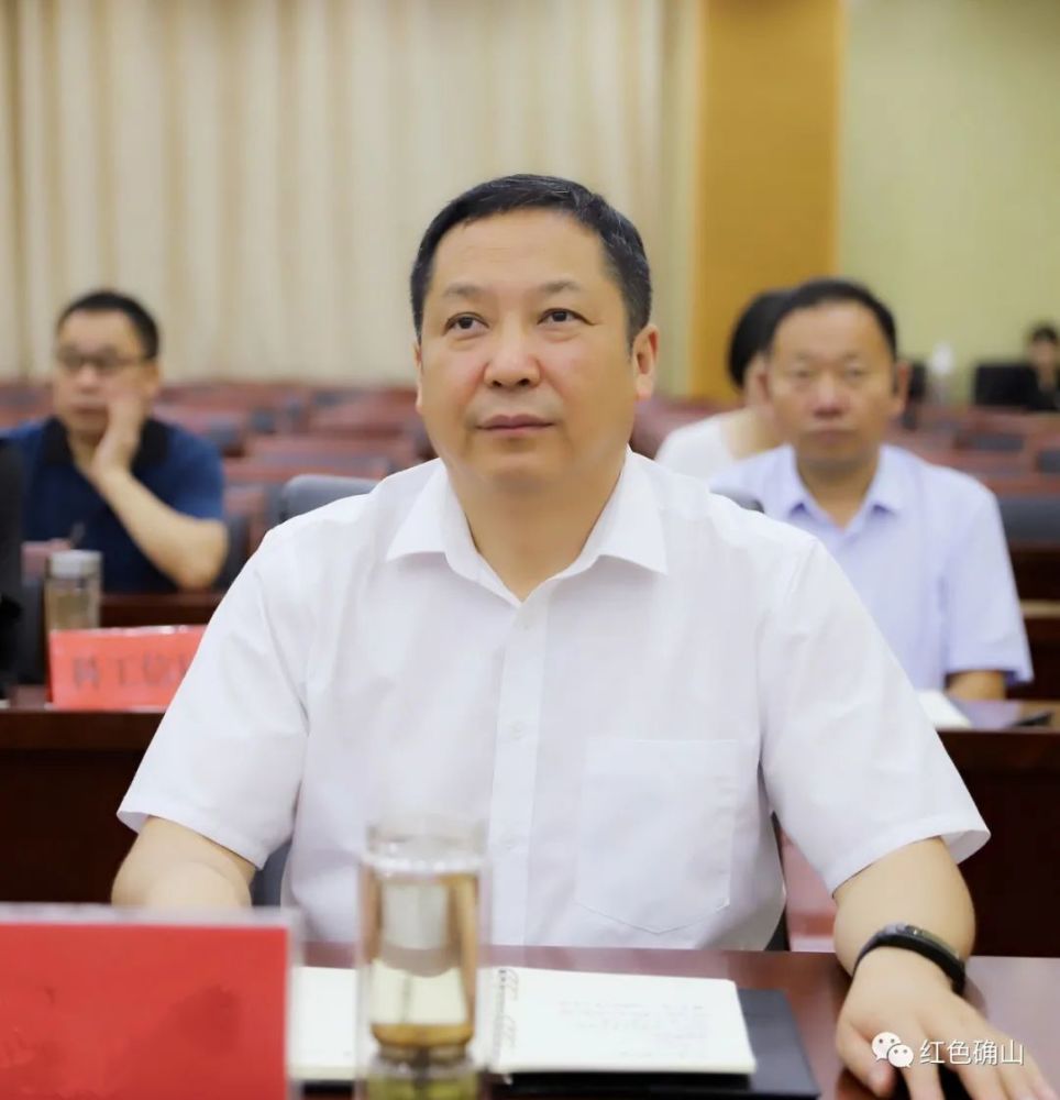 聚焦全省最强动员令老区确山收到