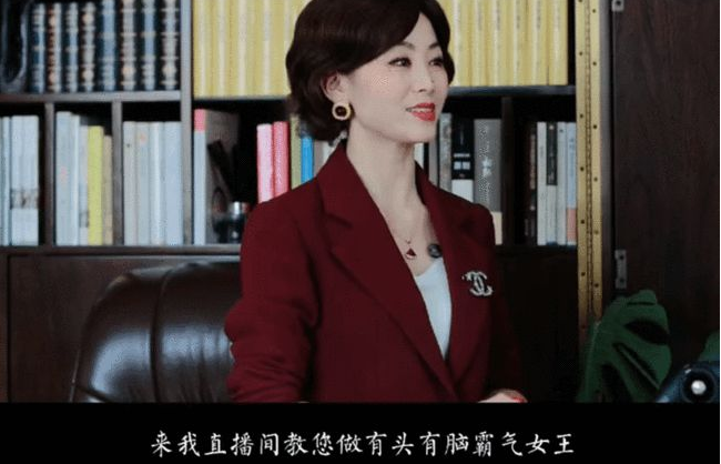 "情感大师"成收割韭菜的暴利机器:只要说三句话,就能赚18万?_腾讯新闻