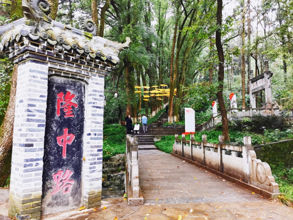 襄阳古隆中景区