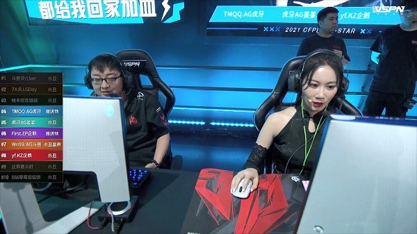 小丑惊魂夜蛇哥内鬼几个女人一场戏