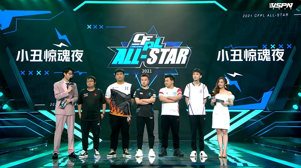 ag战胜东珈精鹰夺冠n946分获mvp新人王