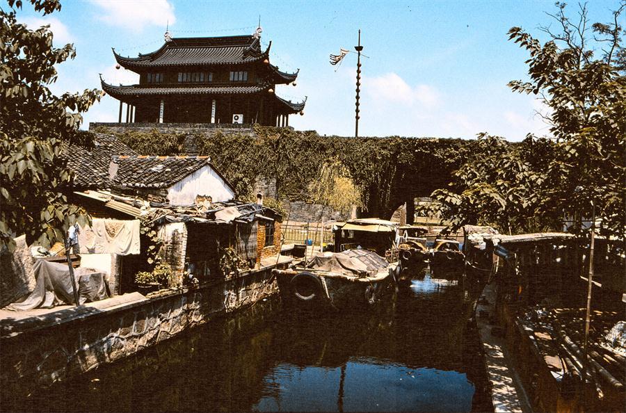 老照片1996年江苏苏州古老的运河