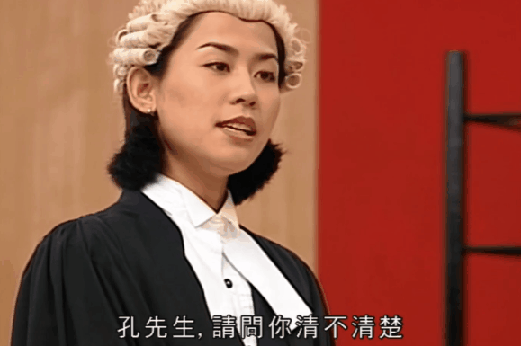 最早期角色,脱离不开《壹号皇庭》中的女律师"程若晖",职场女性形象