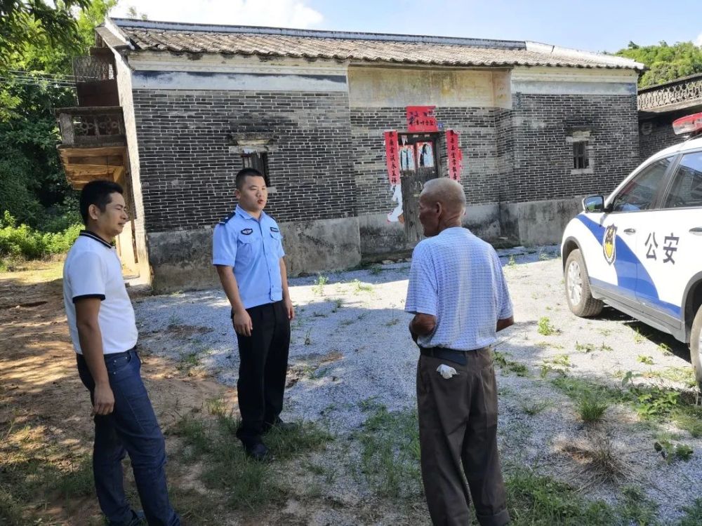 暖心!81岁高龄老人迷路,阳江民警帮忙送回家中