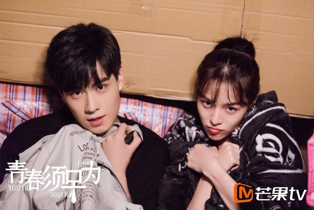 胡一天鐘楚曦 決裂 白富美死貼窮二代 湖南衛視可真敢拍 中國熱點