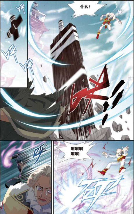 就在这时候,玄重尺狠狠的砸在地面上,然后萧炎飞身过来将加列毕打飞!