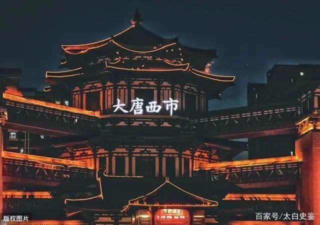 的经济活动中心在城郭格局上分设东市,西市唐朝都城长安唐朝疆域图诗