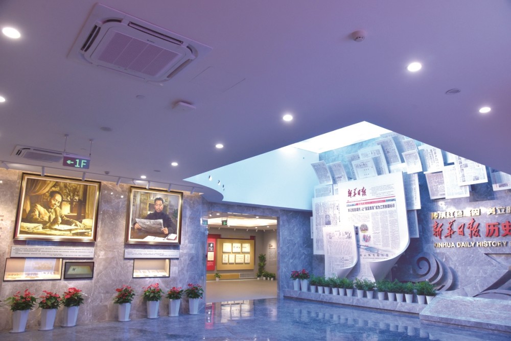 新华日报报史馆正式开馆楷模雕像同时揭幕