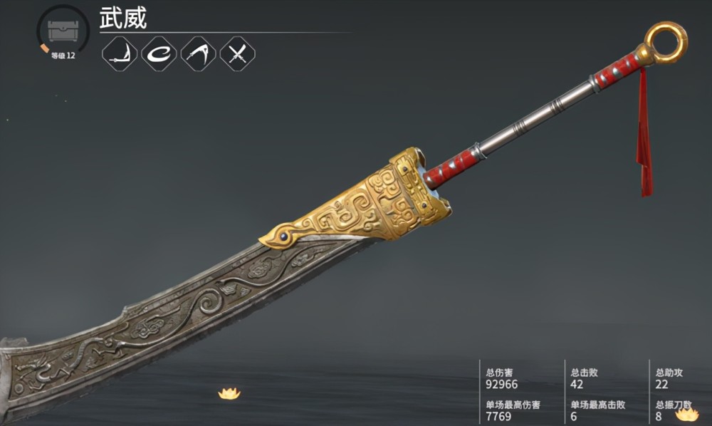 永劫无间近战武器阔刀最拉胯枪最受欢迎国服第一给出不同看法