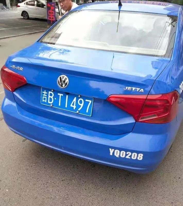 吉林市一出租车司机竟言语辱骂乘客:你去死吧!_腾讯新闻