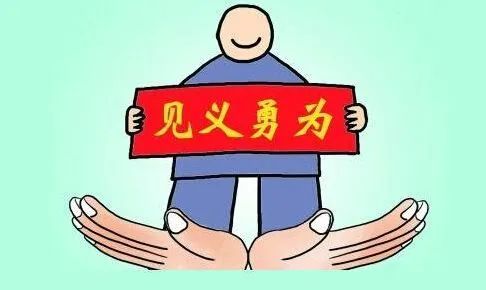 见义勇为救落水纵身一跃真英雄为这个隆昌人点赞