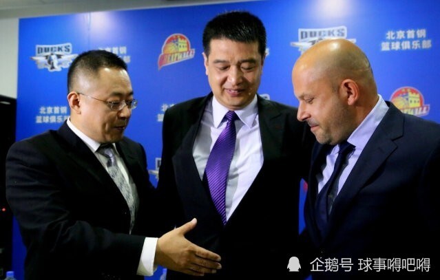 全华班 北京首钢队反对全华班有效，下赛季CBA采用赛会制