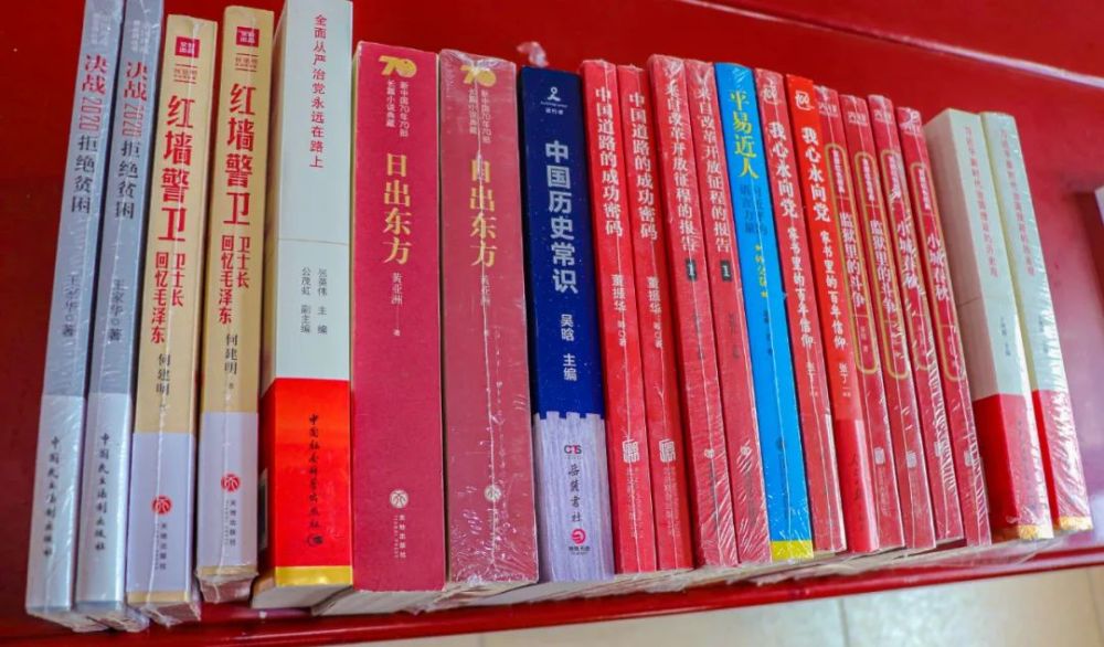 党史学习教育丨红色书籍走进营区献礼百年华诞_腾讯新闻