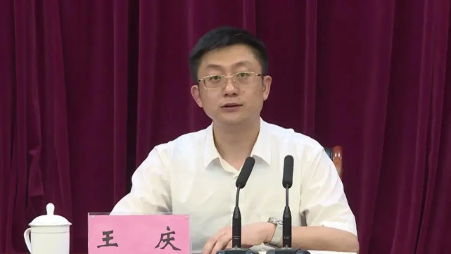 山东三市最新人事任免涉济宁临沂滨州