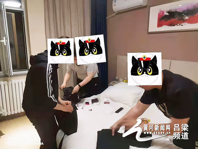 5月9日,兴县公安局指挥中心接到兴县某企业职工武某报案称,其在网上刷