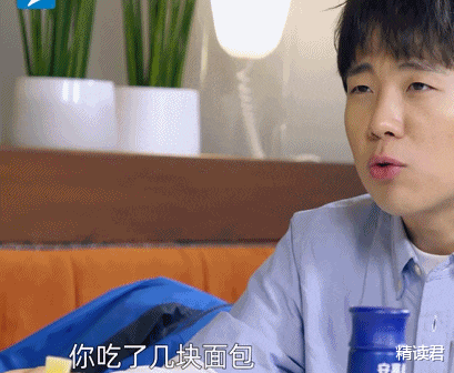 原来,一位朋友在长沙排队吃饭,偶遇到在同一家饭店吃饭的钟汉良,偷拍