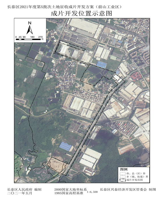 漳州这些地方要征地!
