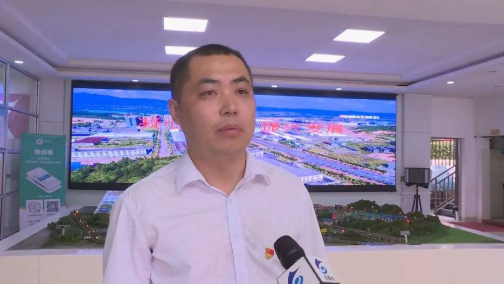 乐昌经济开发区管理委员会主任 袁瑞峰"园区和人社部门,包括所属周边