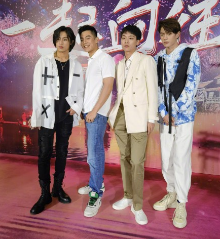 王一博危机感有天天兄弟主持选拔名单曝光6位小鲜肉吸睛