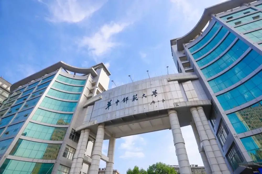 河南一考生捡漏被武汉211大学录取超一本线不到10分太幸运了