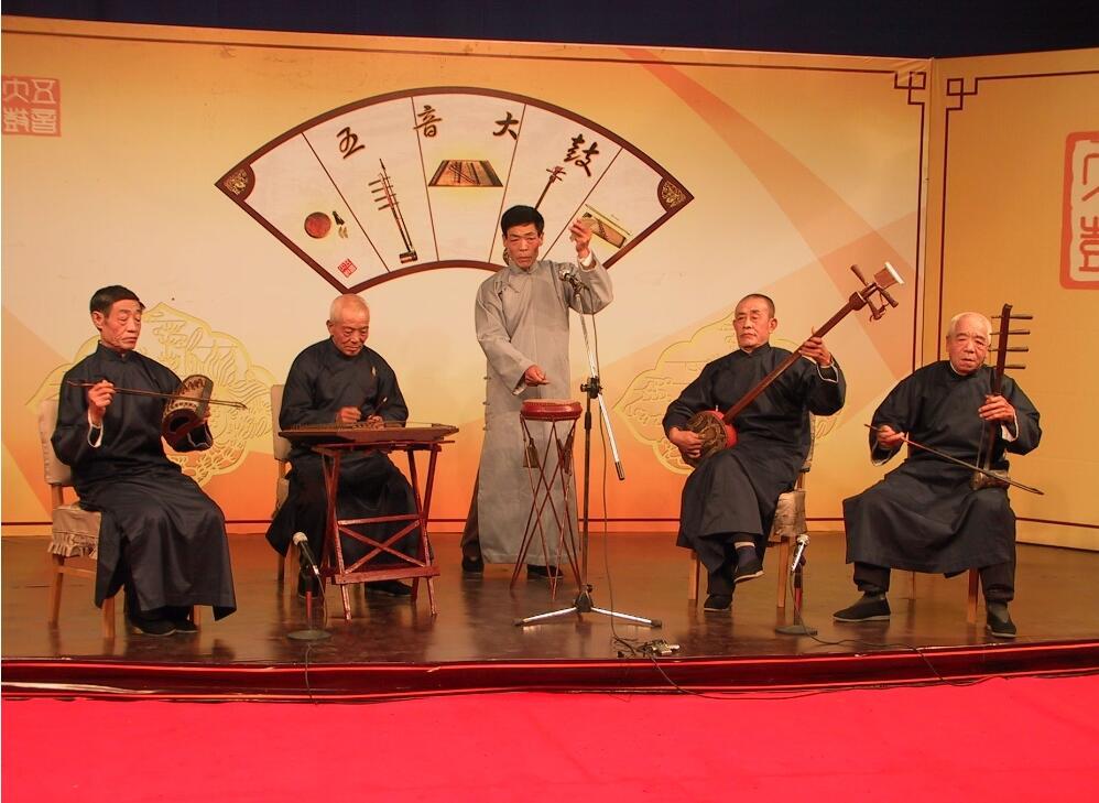 百城百艺非遗名录北京山里藏着的曲艺活化石