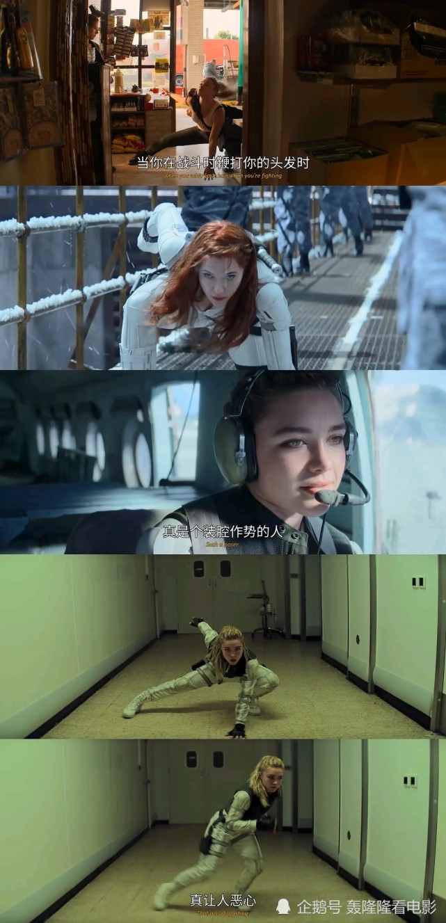 黑寡妇最后的彩蛋预示着寡姐的最后去寡姐的接班人会是妹妹么