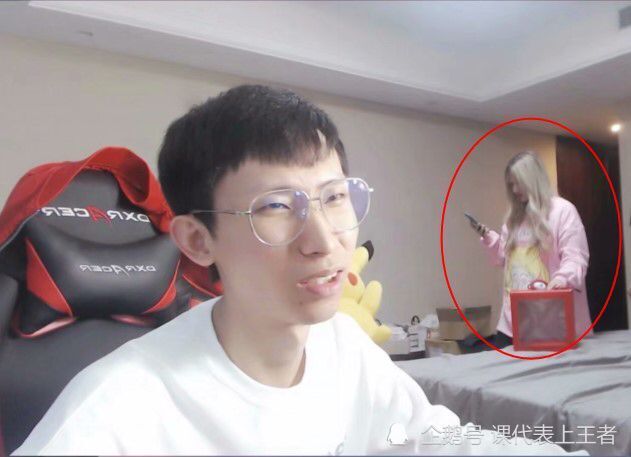 解说瓶子无故旷工白丝大礼献上道歉粉丝回了四个字