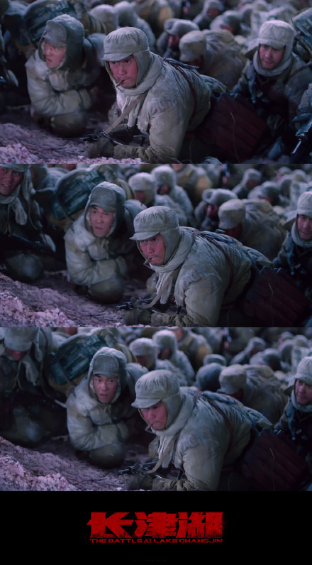 看完1分24秒预告片,我敢肯定《长津湖》能成下一部50亿爆款_腾讯新闻