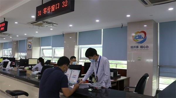 桐柏县公共交易中心网_银行间市场以下哪种交易无须通过全国银行间同业拆借中心交易系统_公共资源交易中心