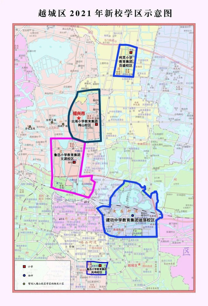 绍兴越城区人口_绍兴6区县人口一览:越城区102万,新昌县41.9万