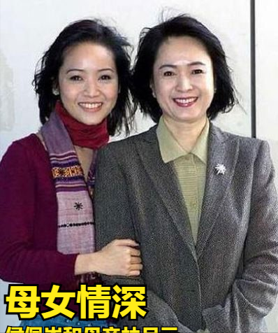 某一次,侯世宏介绍林月云去朋友邱嘉雄的家里玩牌,一来二去,林月云与