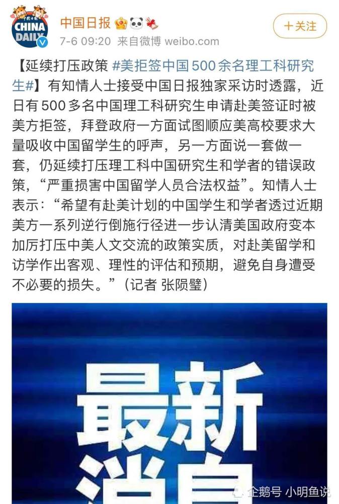 上海本地人微信群_上海最热闹的微信群_上海群聊有哪些