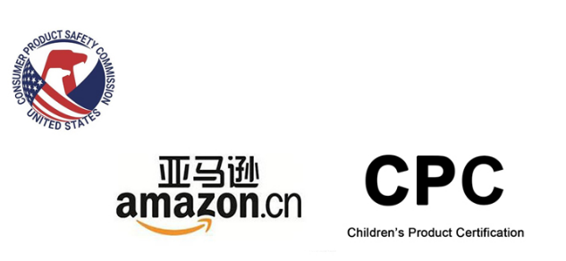 美國亞馬遜 美國亞馬遜
